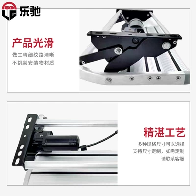 Dekorativ pedal başlıqları Pedal, Double-Layer Manual Folding