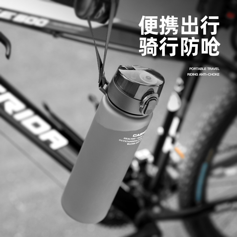 Cassino esmerilado deportes taza de agua portátil de plástico taza para hombres y mujeres creativo estudiante portátil hervidor con tapa espacio taza