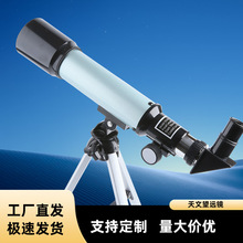 �羳����BS50360��ɫ������Զ����ͯ���Ǹ���羰רҵ����Ѱ��
