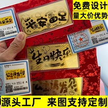 ���999�t�����n�������տ옷�[���S����n�»�옷Դ�^���S����