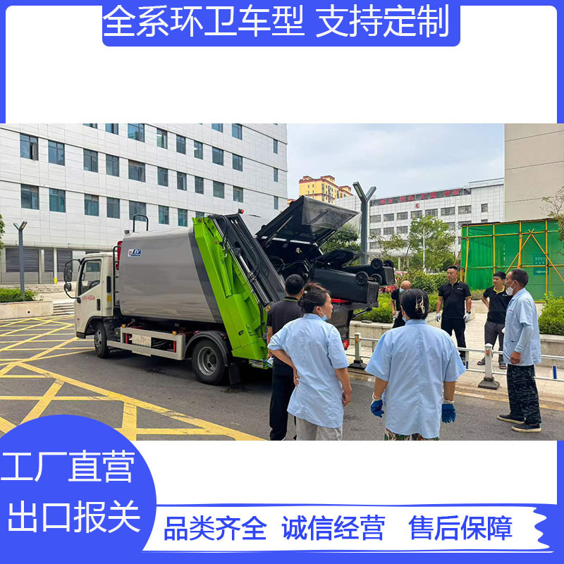 New energy-powered compression garbage truck, designed for municipal waste collection. Charges to 80% in 30 minutes, offering rapid fast charging