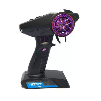 Remote Control Digital | FM Modulyator