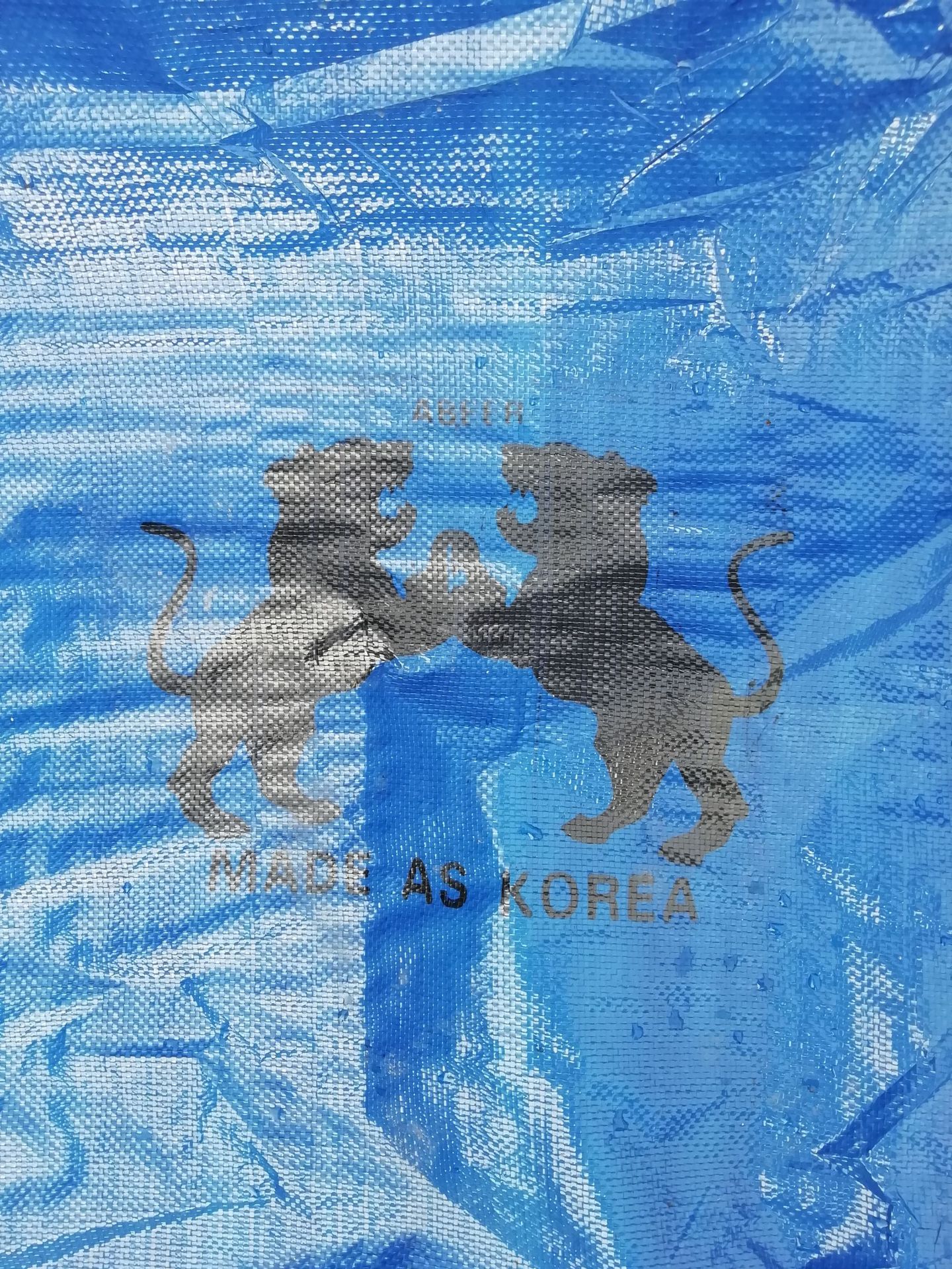 全新加厚篷布塑料防水防雨防晒防潮防尘遮阳苫布盖布