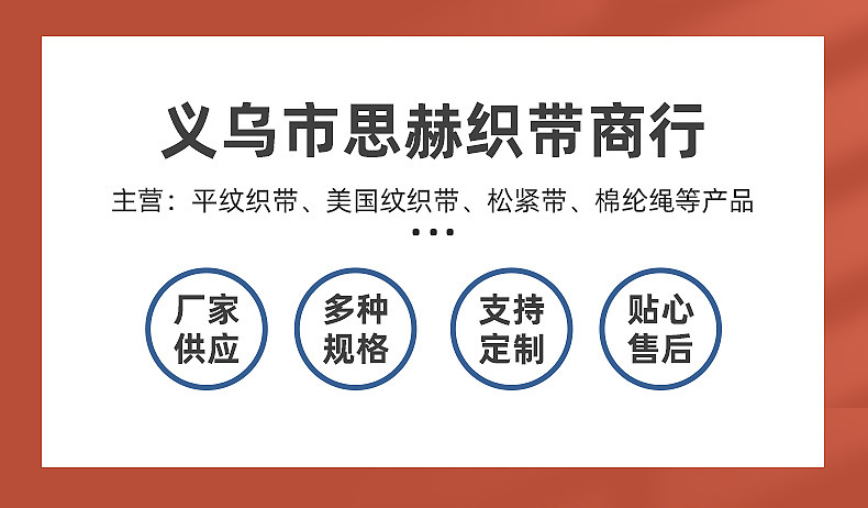 企业微信截图_16736918889724