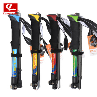 Outdoor trekking pole outer lock 5-section trekking pole ultra-light 7075 aluminum alloy telescopic folding crutch climbing pole for the elderly