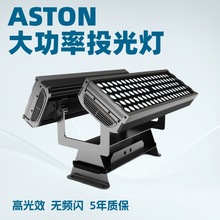 ����Ͷ���Ⱦɫ������Ͷ���RGB��ɫ���150W250W������^