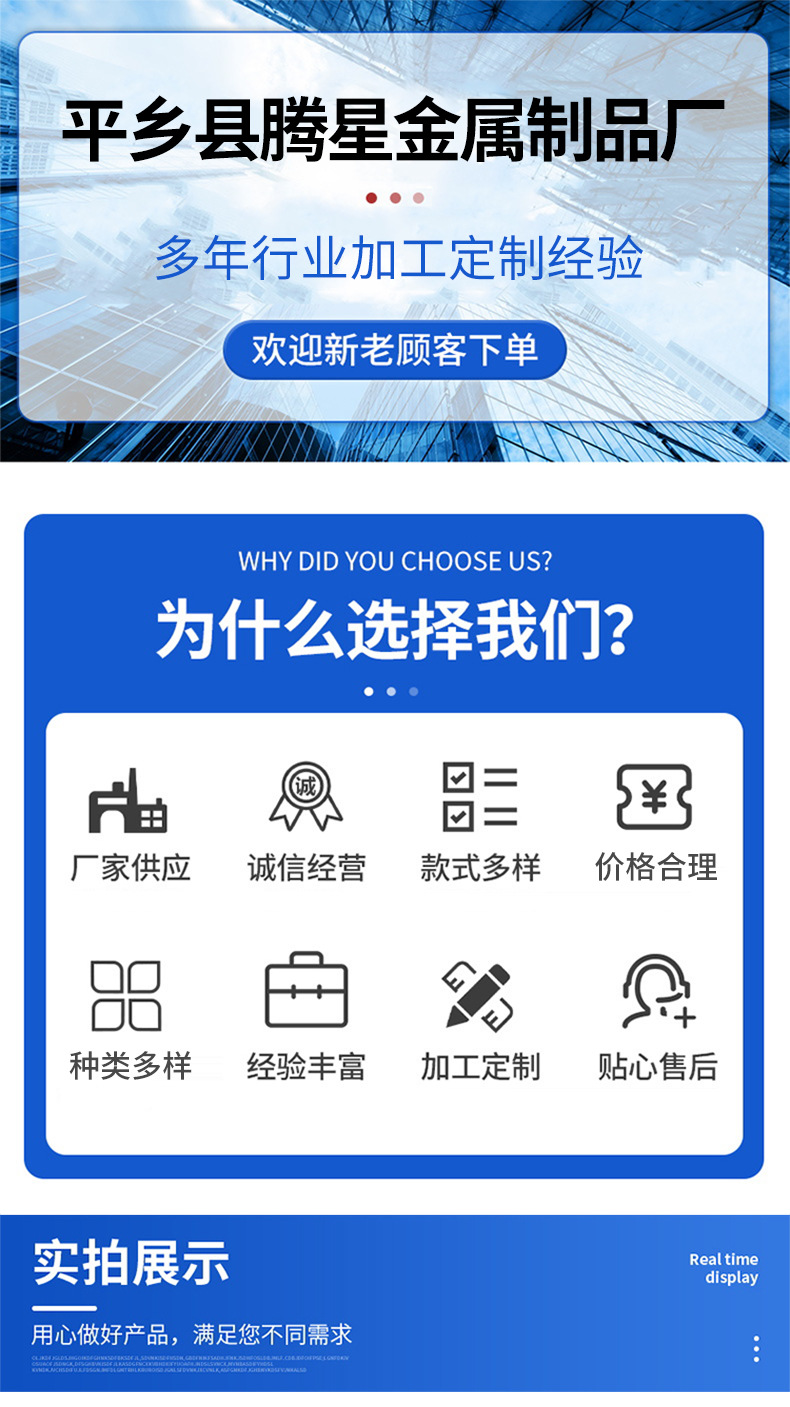 详情_01
