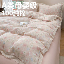 a�ĸ�뼉�n�滨߅�����L100�����ļ����黨�α���ȫ�ރ�ͯ������