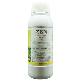 杀虫剂;除草剂混剂;杀菌剂混剂