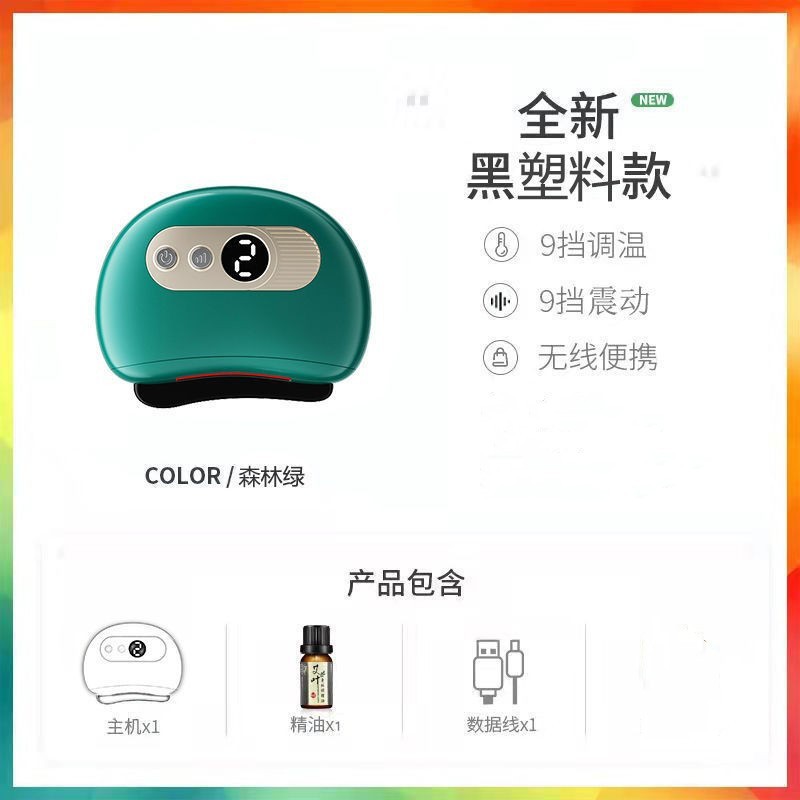 O1CN01za1fK61Oo0GxFJaFK_!!2001