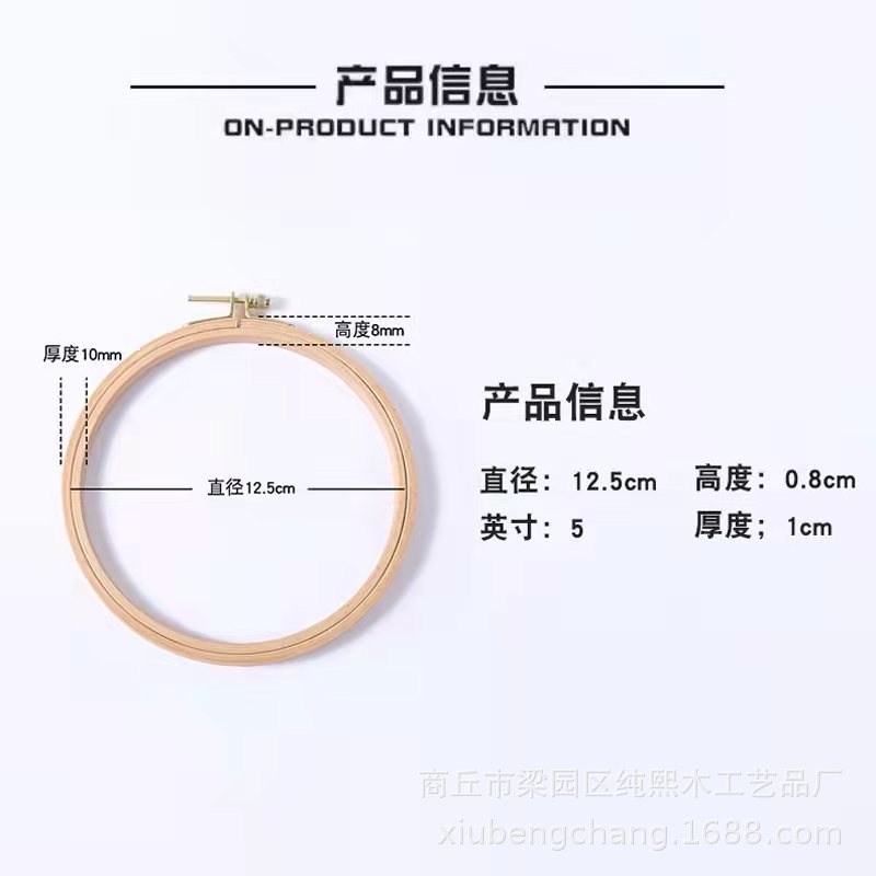 ea9f88ea1703bfcc87f8c1129d7769