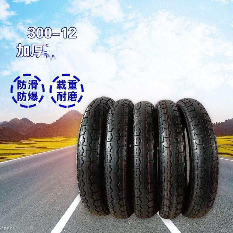 Electric car, wheel, tires sealant