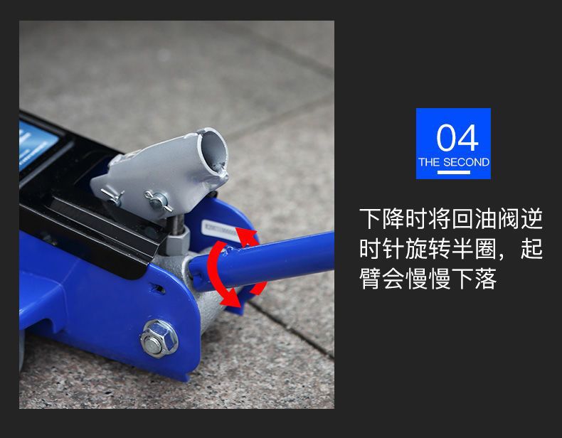Horizontal 0kg Ton Car Jack for Cars and Vans, Hydraulic Jack for Changing Tires