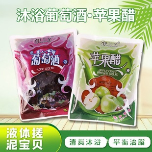 ���m������O�������Ѿ�ԡ��������b��ͥ�b������ȫ��˦�u