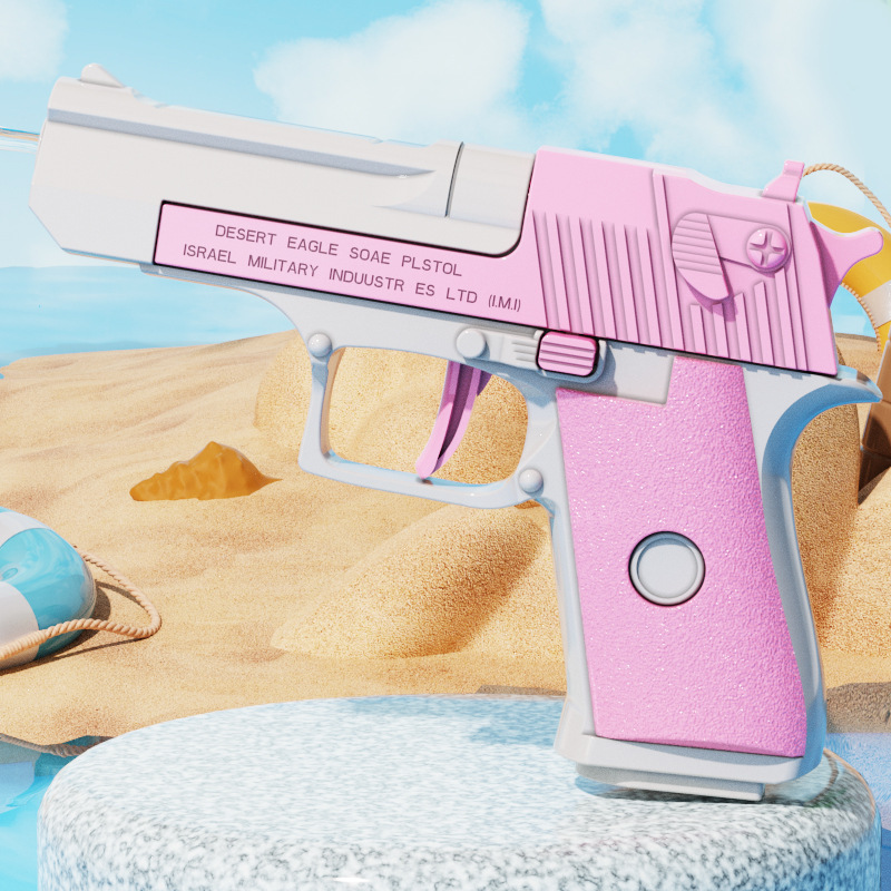 【핑크】데저트 이글 물총
