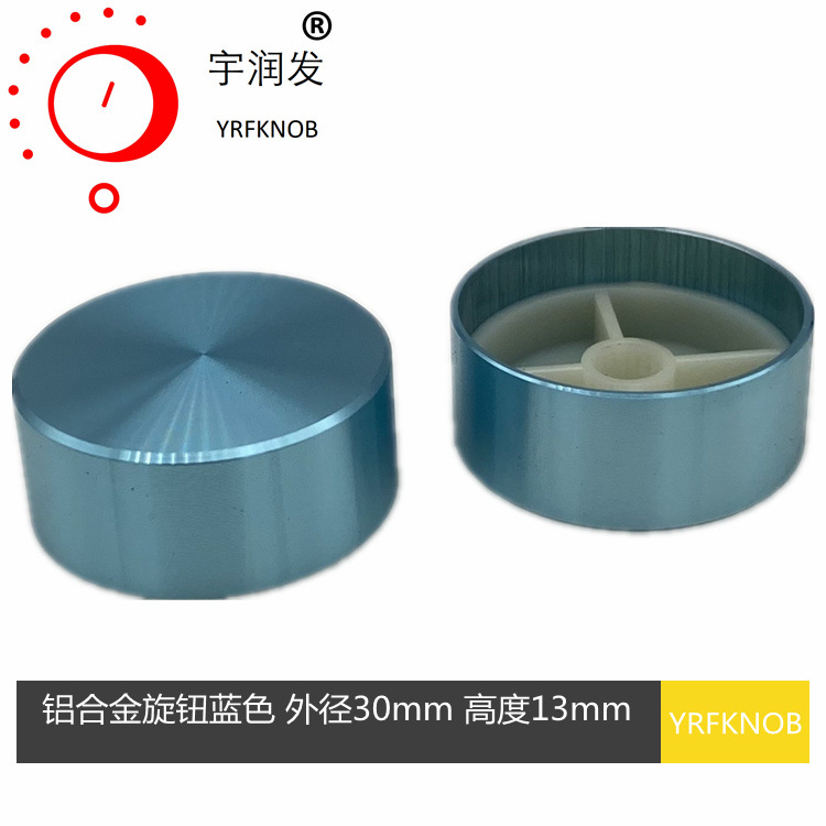 ���Ͻ���ťñ�⾶30�߶�13ˮ��ɫֱ����λ�����Ṧ�����������ť