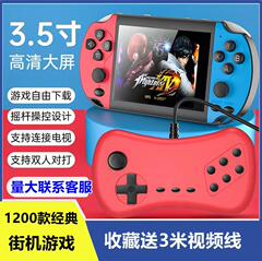 X 7s新型3.5インチゲーム機ハンドヘルド二人ゲーム機大画面ストリートgbaレトロポケットモンスター携帯機