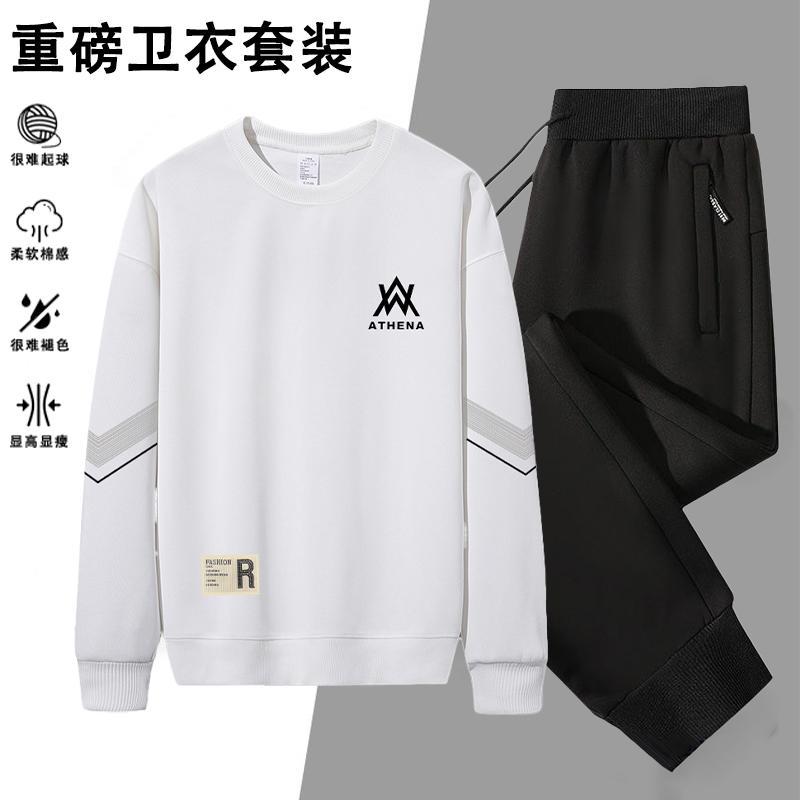 [Fast Delivery] Casual Sports Suit for Men in Spring and Autum, Middle-Aged Large Size Round Neck Long-Sleeved Pants Two-Piece Set Plus
