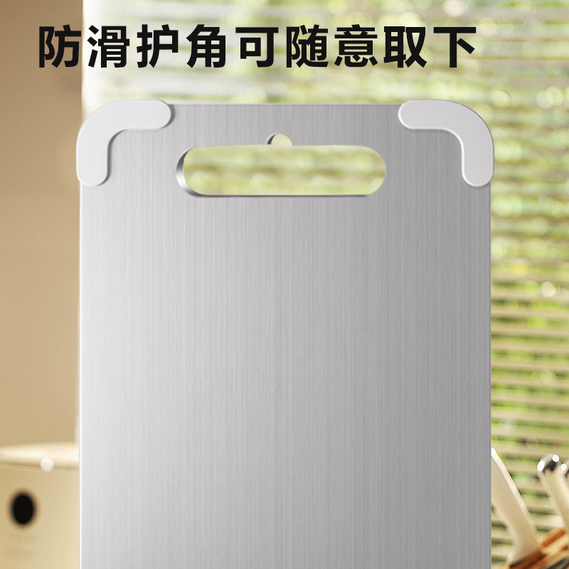 Nueva tabla de cortar de verduras antideslizante, gruesa de doble cara, a prueba de humedad, tabla de cortar para amasar, tabla de cortar de acero inoxidable simple de calidad alimentaria para el hogar