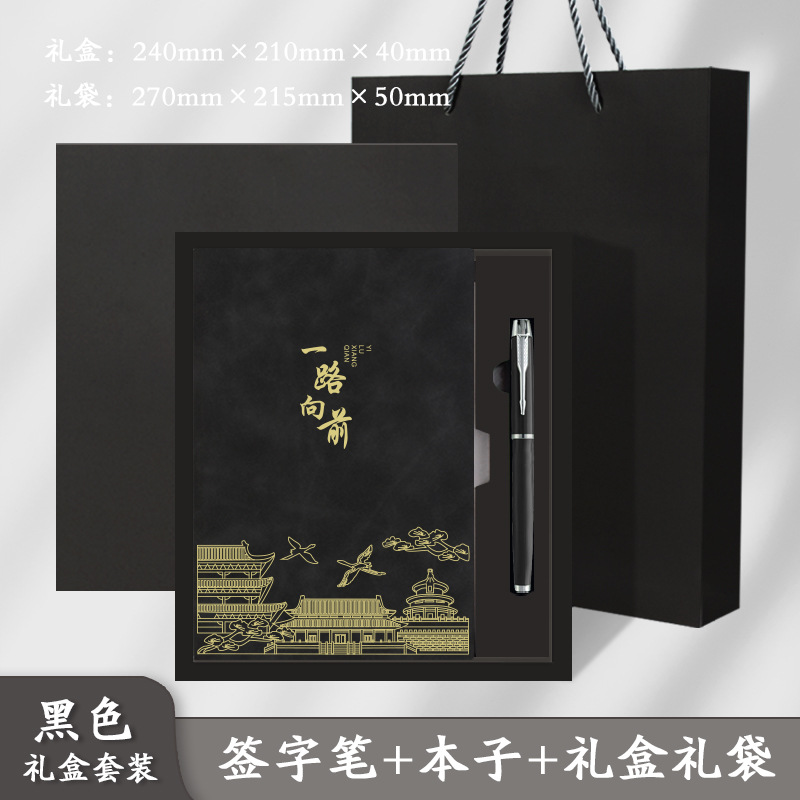 Cuaderno de piel de oveja con logotipo impreso, bloc de notas de cuero suave similar a la piel, cuaderno grueso de alta calidad, libro de registro creativo y sencillo.