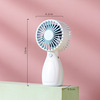 Hand-held fan-blue