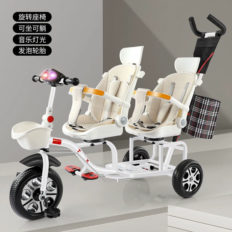 Коляска второго размера ребенка, артефакт, сокровище, близнецы могут принести людей, детская велосипедная коляска