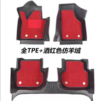 Modelə uyğun ayaqaltı, HaoYing, BinZhi, XRV, Lingpai - honda-inspire-fuel-version-18-23-models-double-layer-tpe-foot-mat-in-burgundy-carpet-color