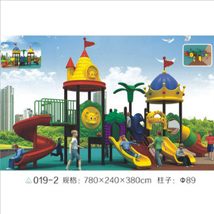 Small doctor amusement combination park large indoor and outdoor 89 tube slide climbing drill hole climbing multi-functional community