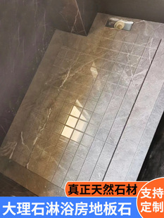 ����ʯ��ԡ����ԡ���ذ�ʯԡ�ҷ���ʯ�l���g�|�_ʯ�_̤ʯ����ʯ��