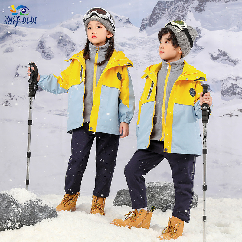 Children's school uniform set for primary school and kindergarten, suitable for autumn and winter, detachable thermal lining, warm set, children's windbreaker, class uniform, wholesale