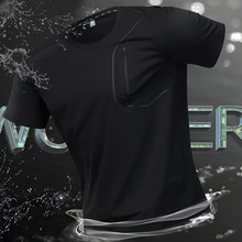 短袖男夏季新款冰丝上衣男款透气T恤运动吸汗跑步速干健身体恤速