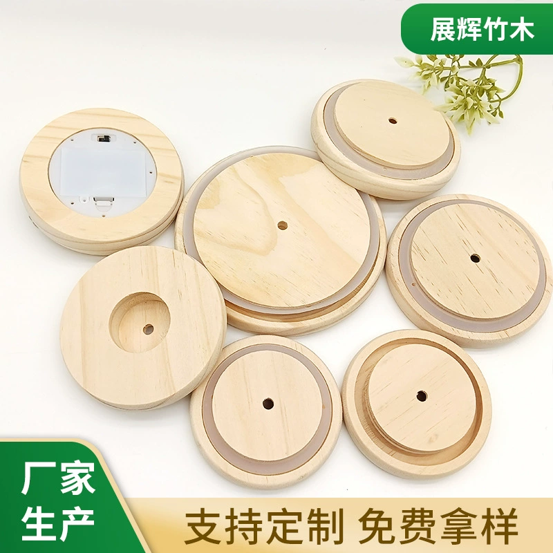 Заводская поставка вечная Цветочная база светящаяся основа для рукоделия украшение круглая основа из цельного дерева ручной работы