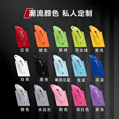 Geely Boyue/Xingyue/Demao/Xingrui/Galaxy Aluminum Alloy Brake Caliper Cover Modification (Brake caliper cover) - emgrandglgs-a-pair-of-brake-caliper-covers