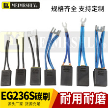 EG236Sֱ��늙C̼ˢ12.5 16 20 32 405060Ħ����䓏S�ˢ����˹��