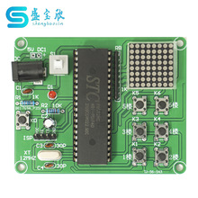 �c��@ʾģ�M��ݿ���DIY�����·���׼��̌W��Ӗɢ��TJ-56-543