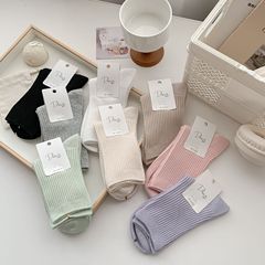 雙針素色襪子女春秋日系百搭無骨白色女襪長襪學院風堆堆襪中筒襪
