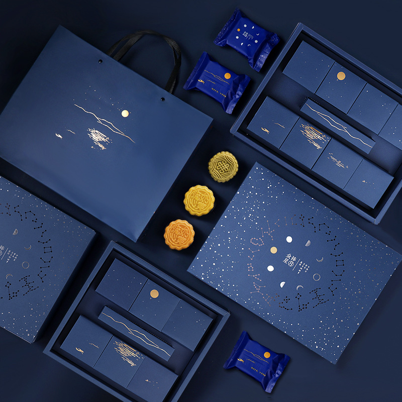 众星捧月中秋月饼包装盒手提礼盒高档流心蛋黄酥空盒子6/8粒80克