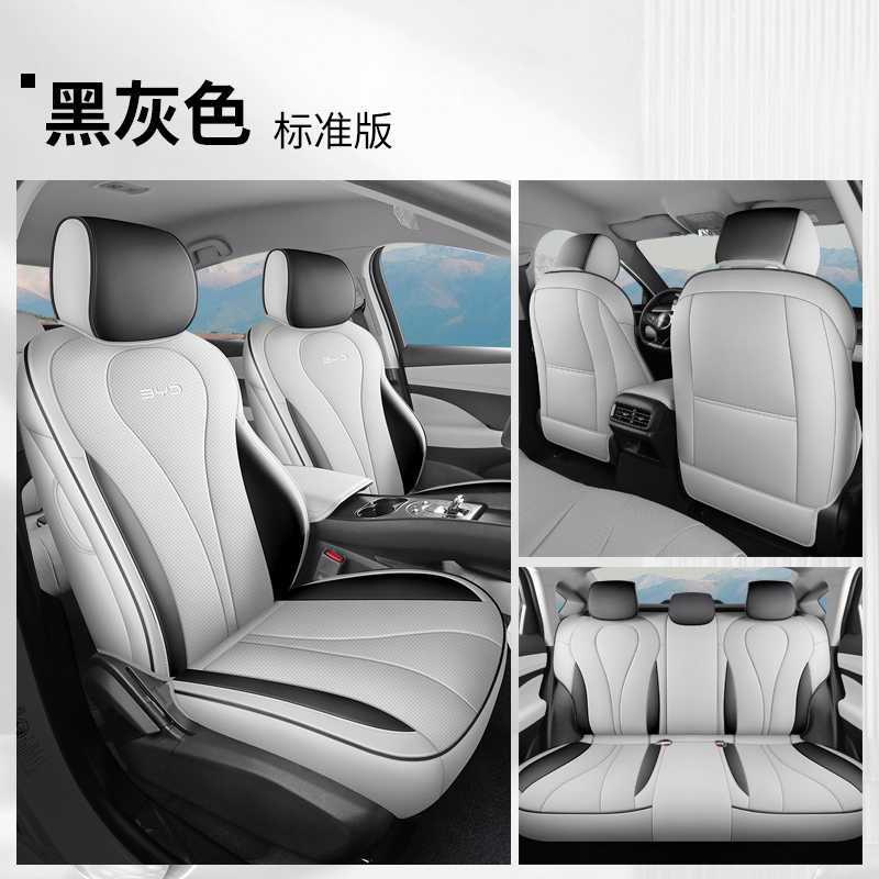 Four Seasons Full – BYD Modelə uyğun (Original) oturacaq örtükləri - black-grey-standard-edition-rear-row-full-cover-note-car-model-year