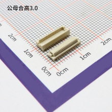 DF12A(3.0)-40DS-0.5V(81)�������0.5���ϸ�3��԰�������40p