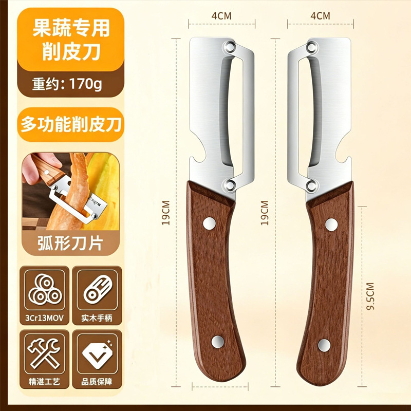 Cuchillo de acero inoxidable multifuncional cuchillo de cuchillo