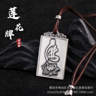 �y�|��S999�͹������L���������ˇ���ŷ��y����ɏ��ƽ���o�µ���