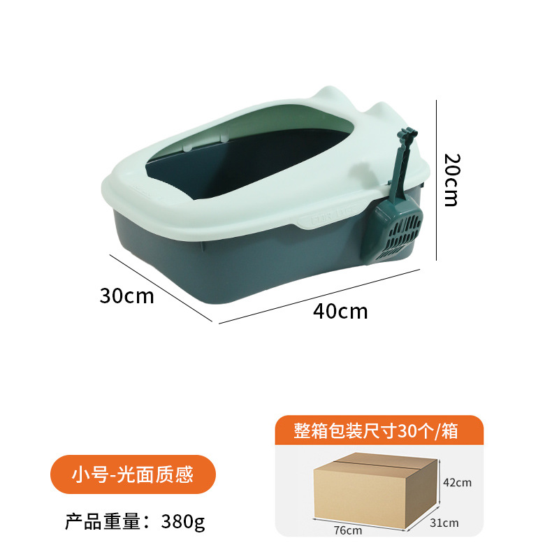 Caja de arena para gatos Taotao grande suministros para mascotas en stock al por mayor semi-cerrado forma de cabeza de gato color a juego Placa de arena para gatos