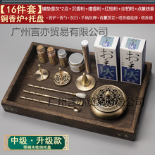 ����о����⼃�~����߼������҃ȼ������T�Y��Ѭ��޹�t��Ʒ