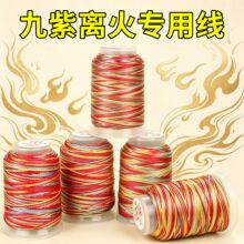 �������x�����þ����diy���϶�Ⱦ������3/6/9/12/15�ɲ�ɫ�����K