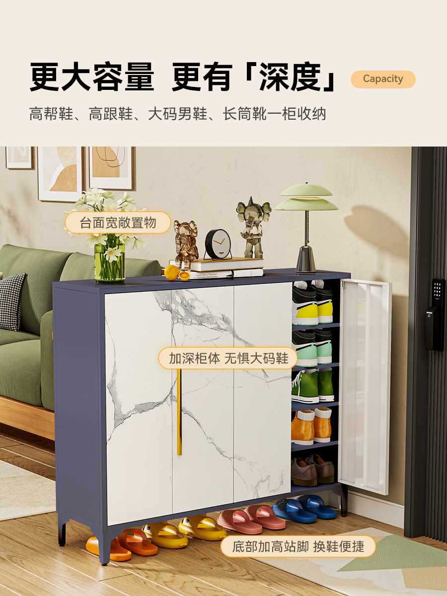 ♔ Household Steel Shoe Cabinet, Large-Capacity Storage Cabinet with Lock, Wall-Mounted Integrated Multi-Layer Storage Cabinet, Shoe Rack at the Entrance