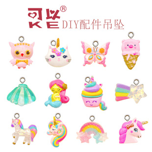 [Can] Resin Cartoon Mermaid Unicorn Pendant Handmade DIY Earrings Necklace Keychain Pendant