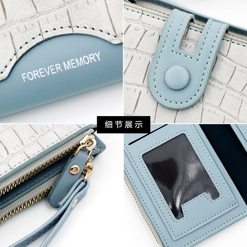 New long women's wallet fashion simple stone pattern pu women's wallet wallet large capacity clutch wholesale
