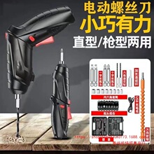 �ۯB늄��ݽz��������荴�����b���ʽС�ͼ���ȫ�Ԅ������