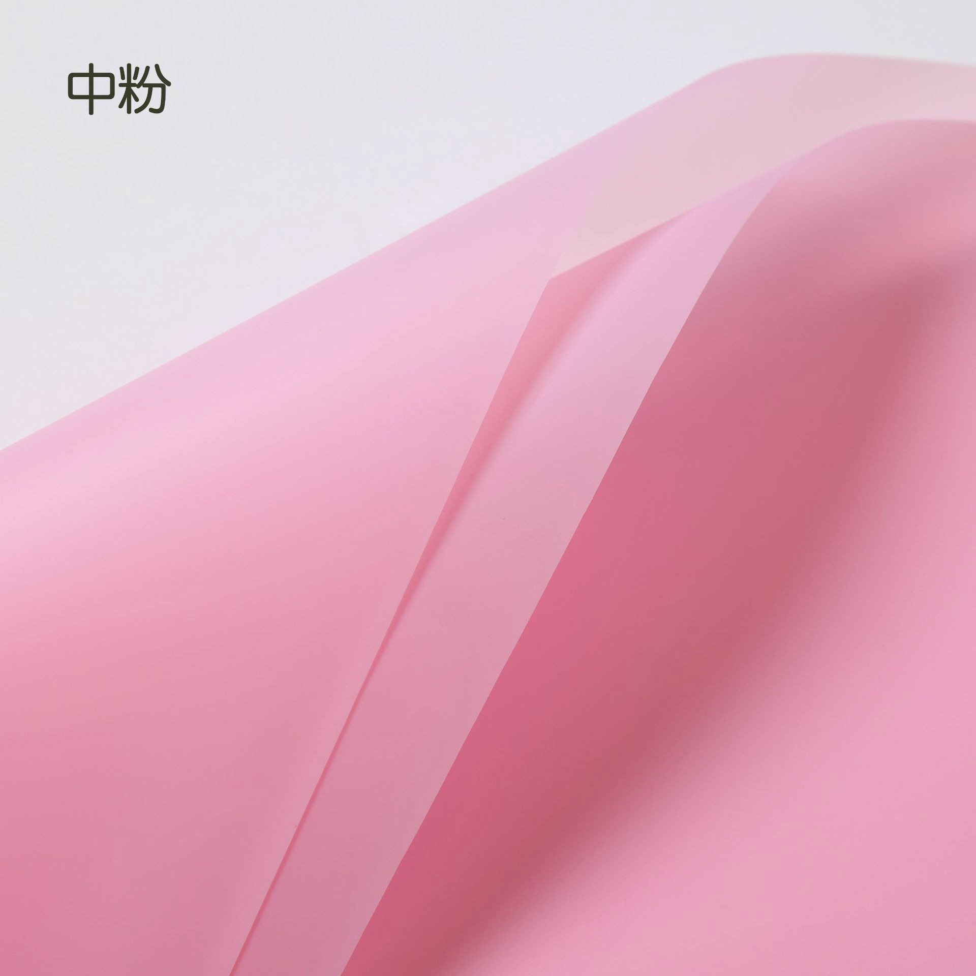 Papel Ouya Papel liso coreano Embalaje de flores Florería impermeable de dos colores Paquete de ramo Papel de flores Papel de regalo Material de embalaje de regalo