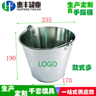 5L��\�FͰ���FƤ����Ͱ�b���׻�ʳƷͰ�����©ˮơ���R���F��Ͱ